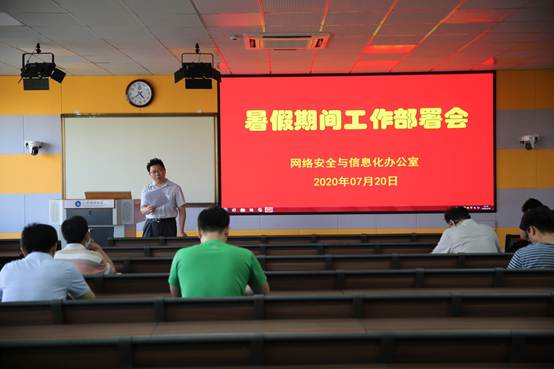 必赢3003no1线路检测中心