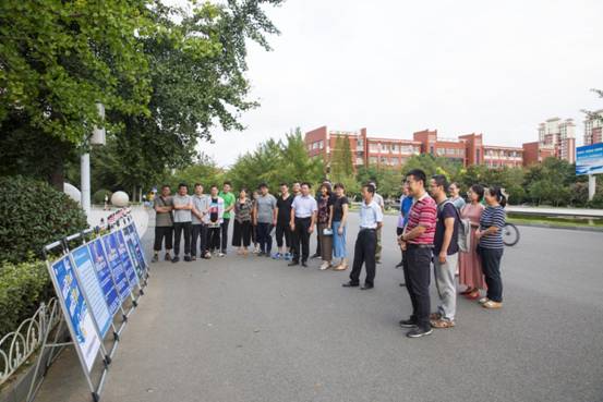 必赢3003no1线路检测中心