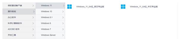 必赢3003no1线路检测中心