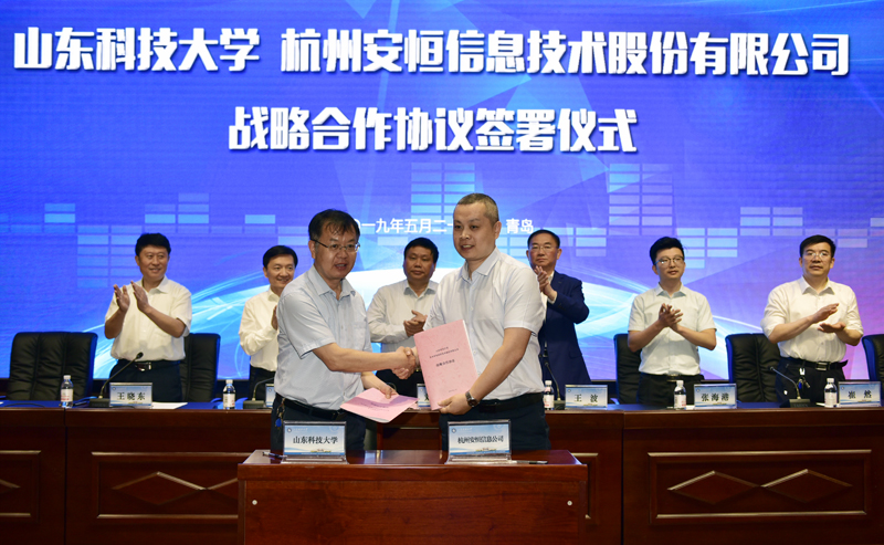 必赢3003no1线路检测中心