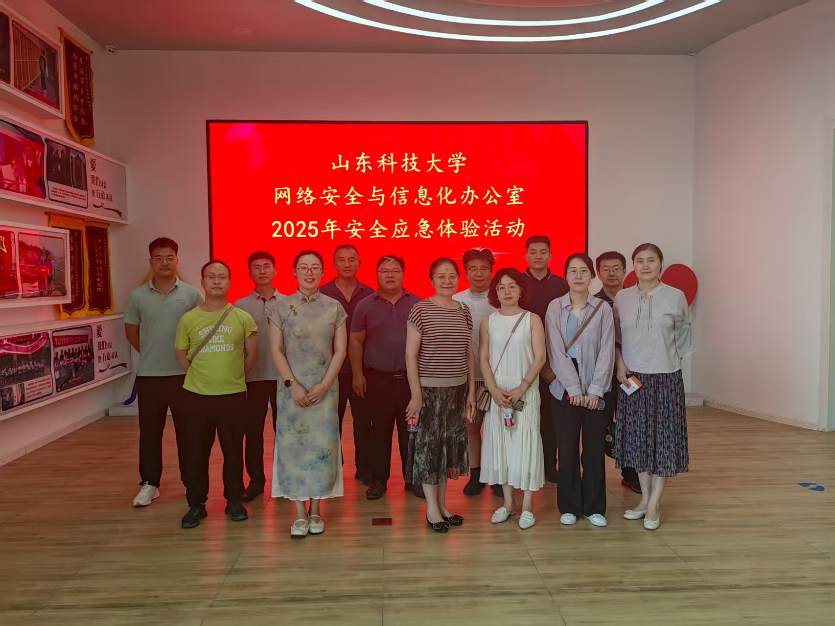 必赢3003no1线路检测中心