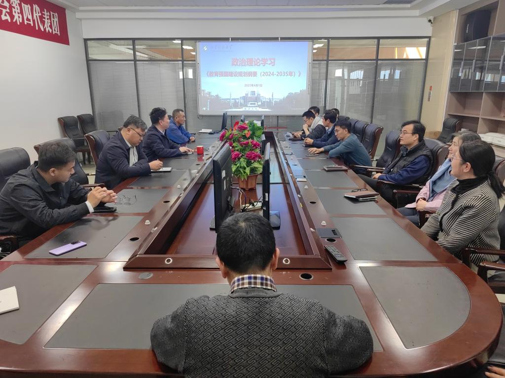 必赢3003no1线路检测中心