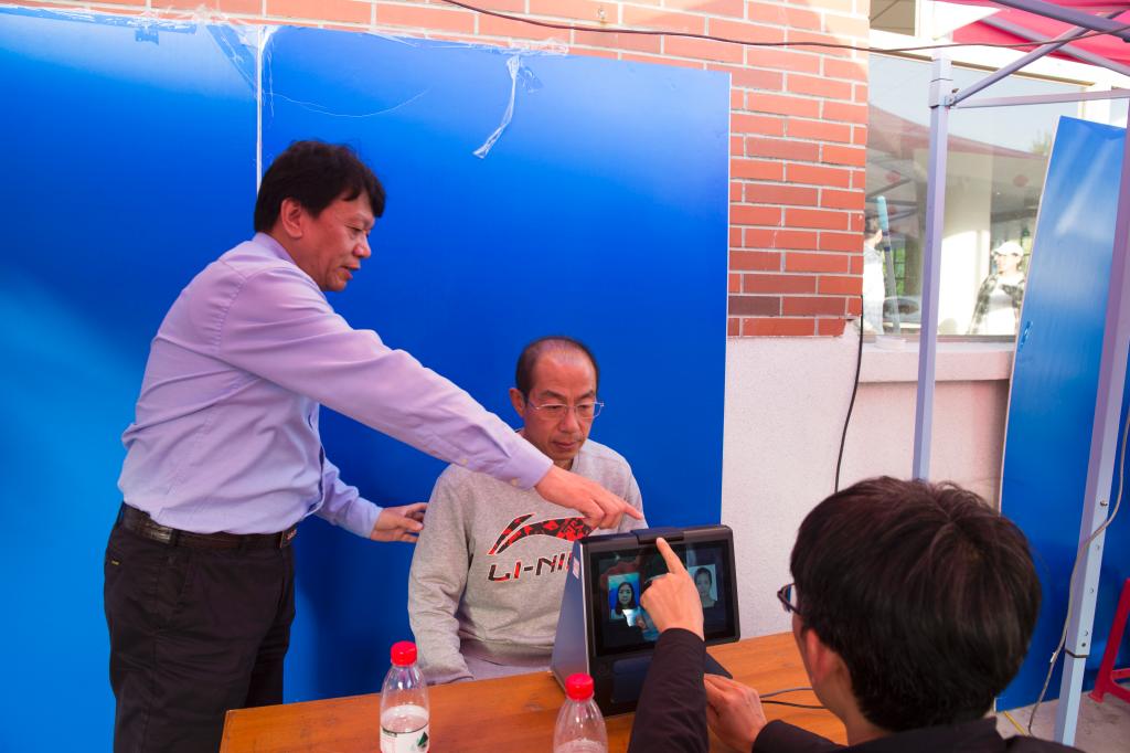 必赢3003no1线路检测中心