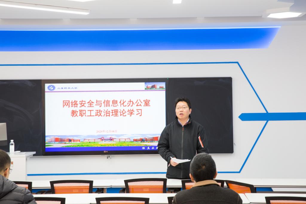 必赢3003no1线路检测中心