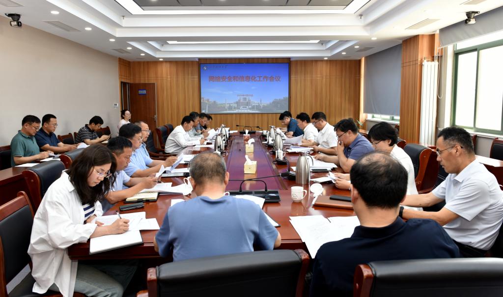 必赢3003no1线路检测中心