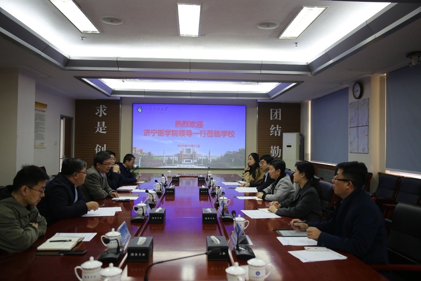 必赢3003no1线路检测中心