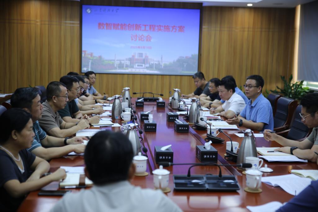 必赢3003no1线路检测中心