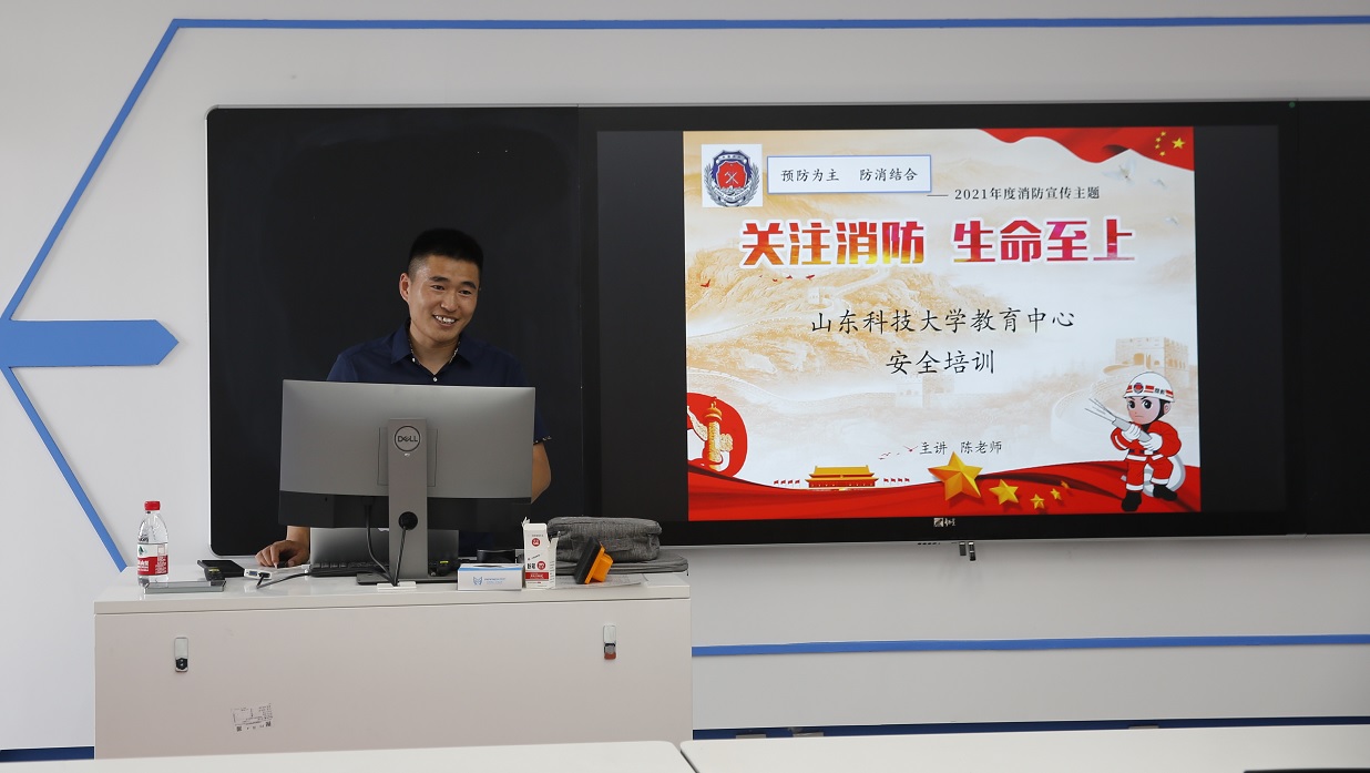 必赢3003no1线路检测中心