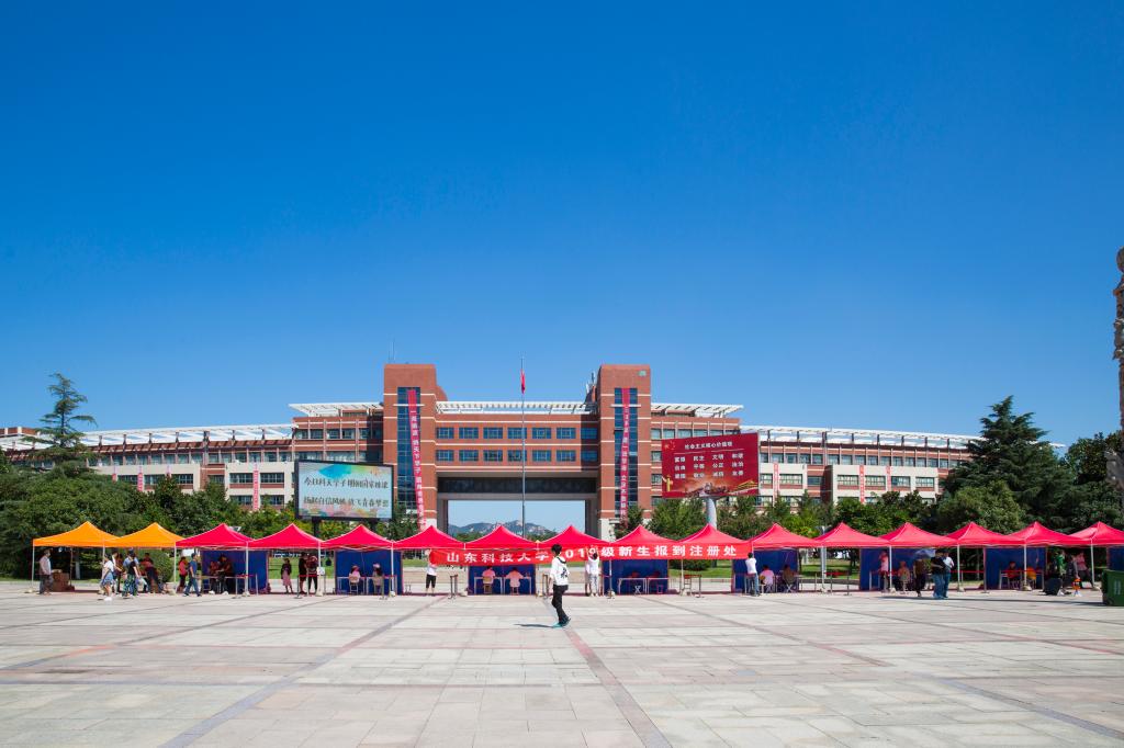 必赢3003no1线路检测中心