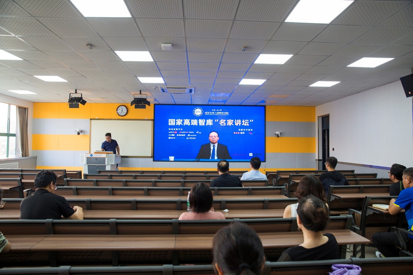 必赢3003no1线路检测中心