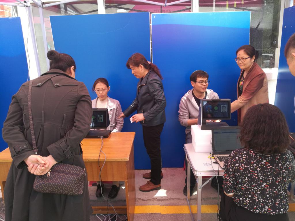 必赢3003no1线路检测中心