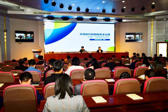 必赢3003no1线路检测中心