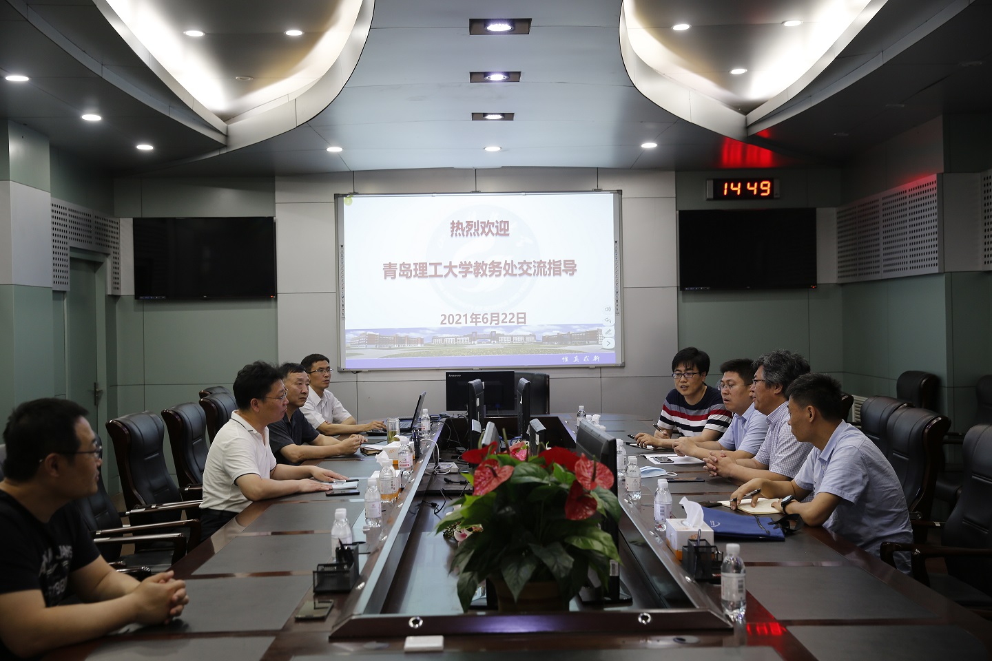 必赢3003no1线路检测中心