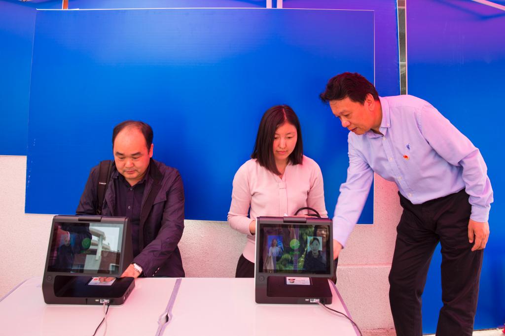 必赢3003no1线路检测中心