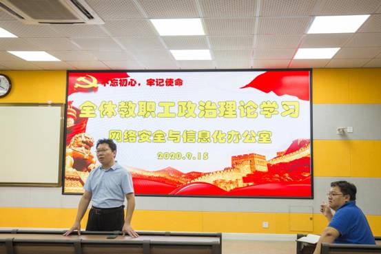 必赢3003no1线路检测中心