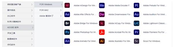必赢3003no1线路检测中心