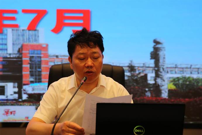 必赢3003no1线路检测中心