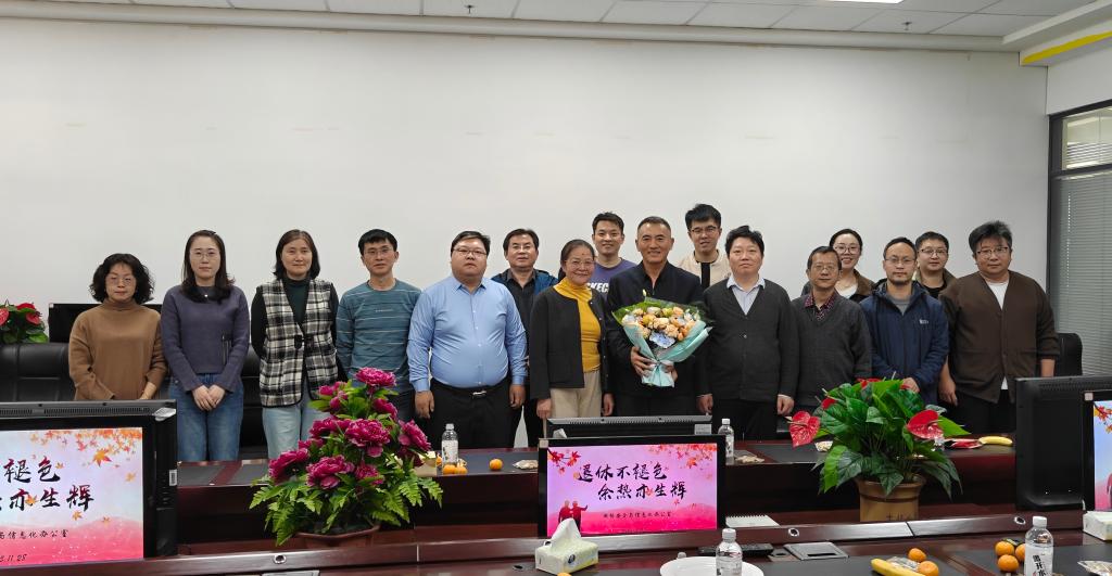 必赢3003no1线路检测中心