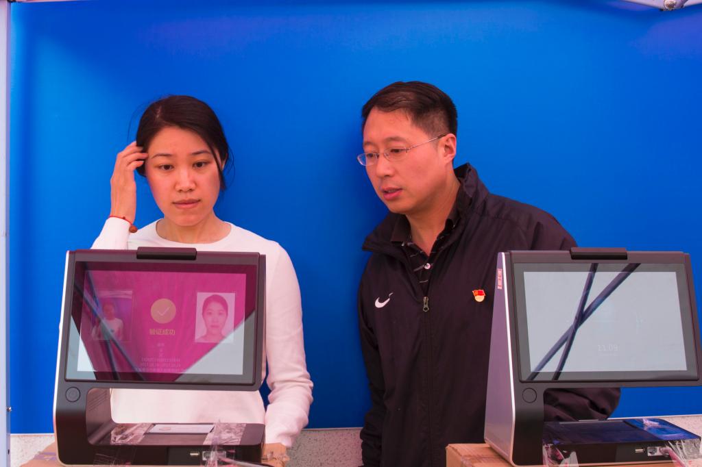 必赢3003no1线路检测中心