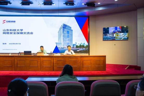 必赢3003no1线路检测中心