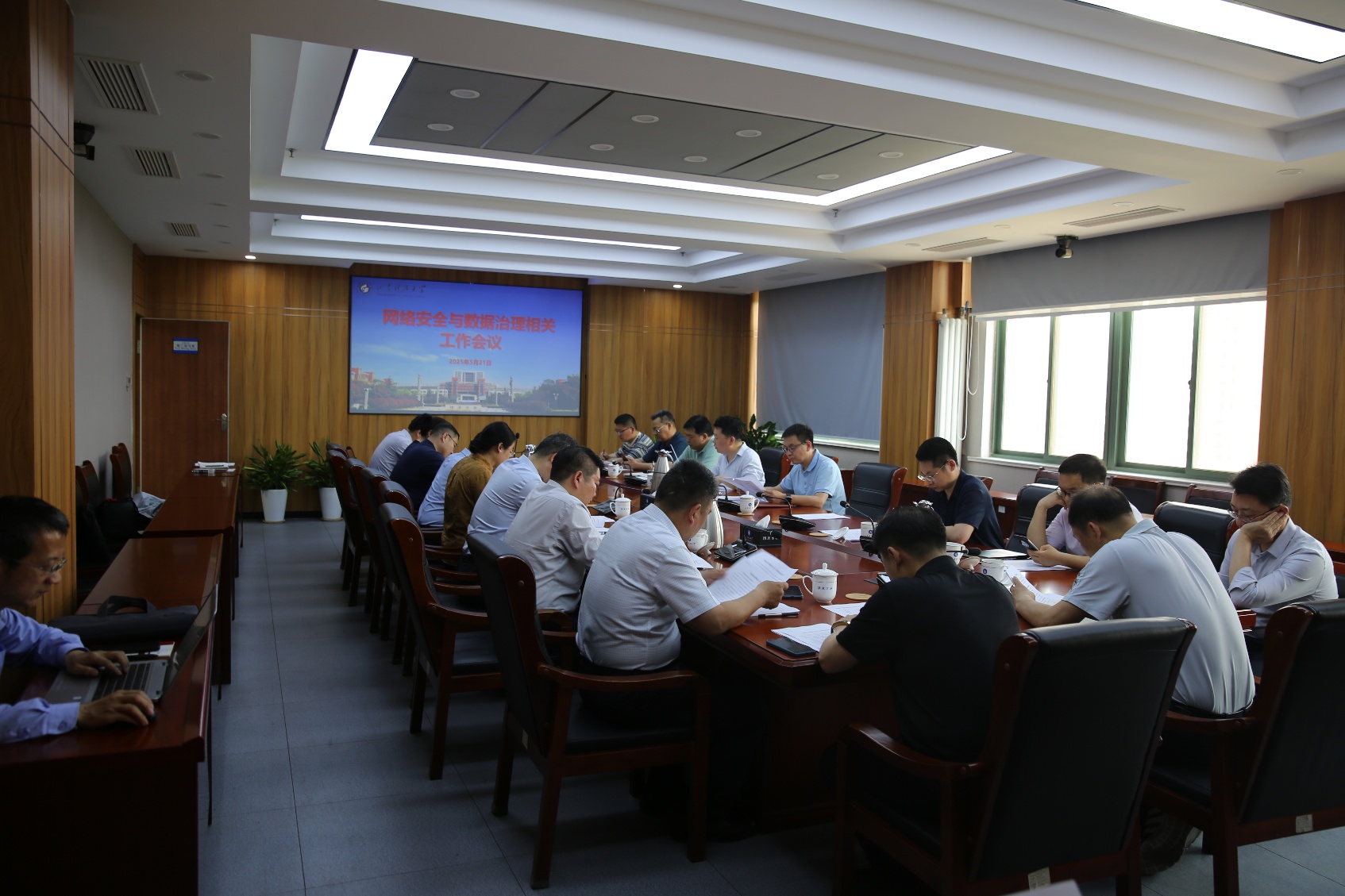 必赢3003no1线路检测中心