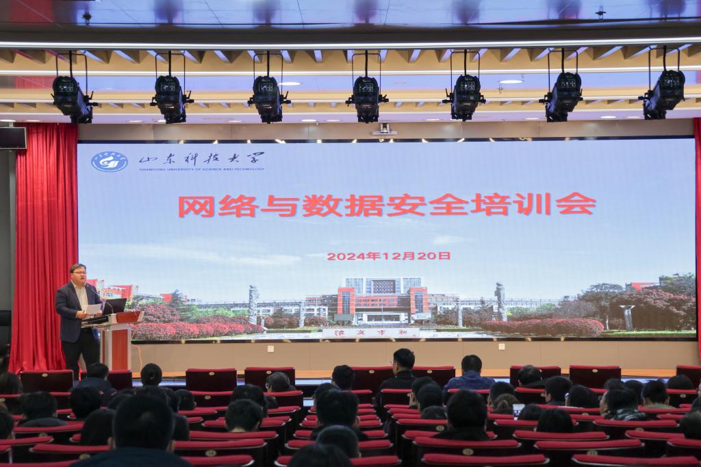 必赢3003no1线路检测中心