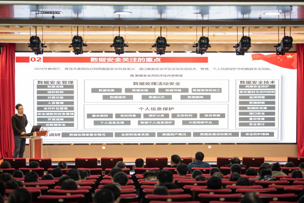 必赢3003no1线路检测中心