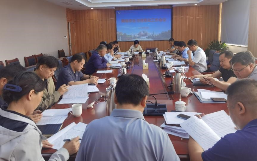 必赢3003no1线路检测中心