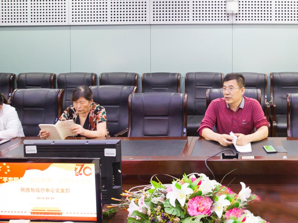 必赢3003no1线路检测中心