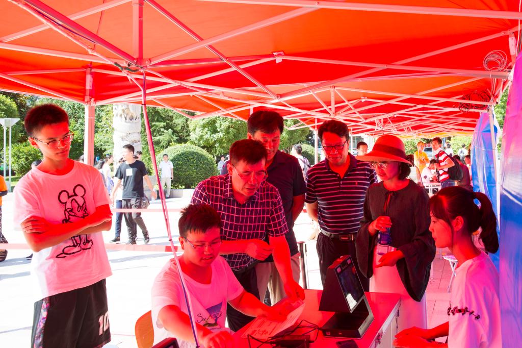 必赢3003no1线路检测中心