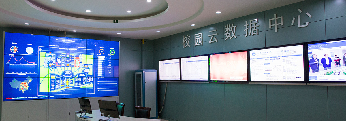 必赢3003no1线路检测中心